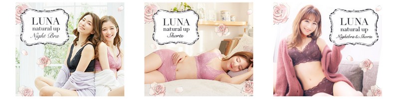 �������玄���J�߂��o�X�g�u���[�i�i�`�������A�b�v�i�C�g�u���v���T�C�g